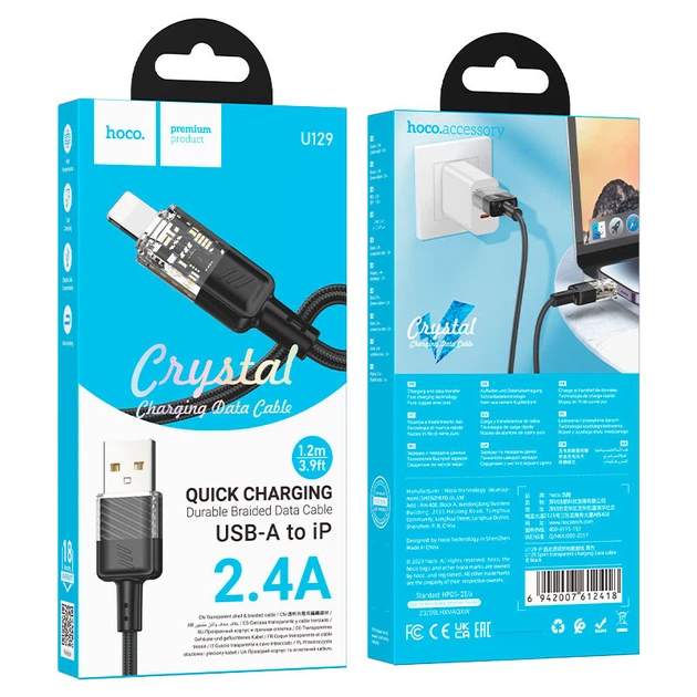 Кабель Hoco U129 Spirit transparent charging data cable iP Black - зображення 2