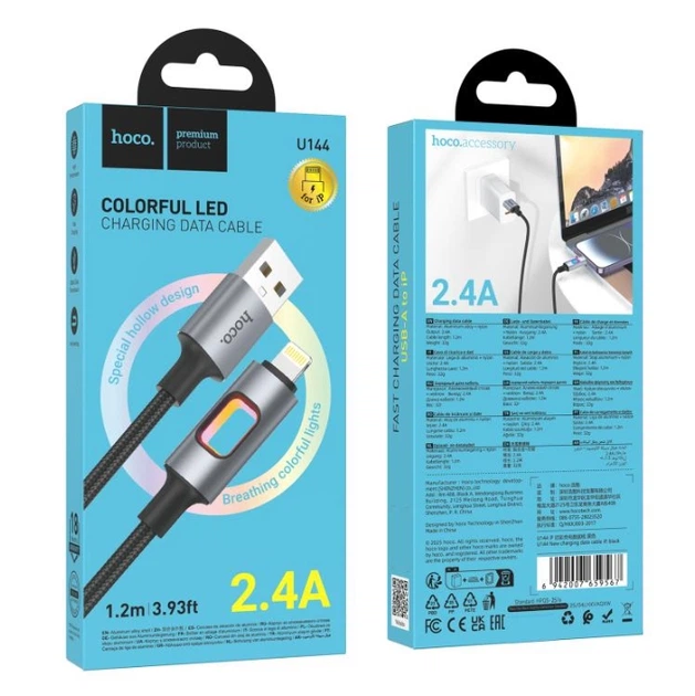 Кабель Hoco U144 New charging data cable iP Black - зображення 2