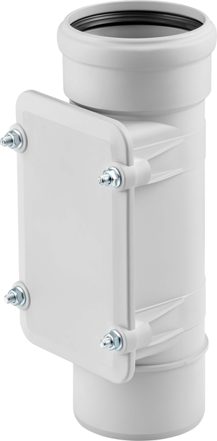 Wyczystka kanalizacyjna Magnaplast Skolan, 110 mm - obraz 2