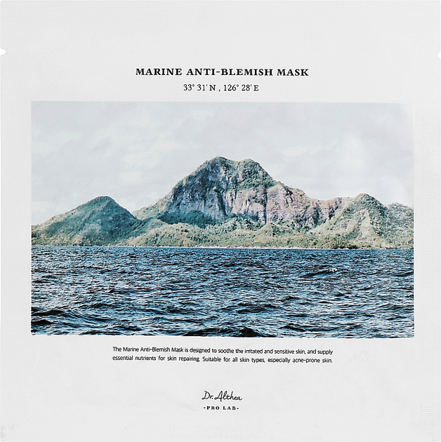 Zestaw maseczek do twarzy Dr.Althea Pro Lab Marine Anti-Blemish w płachcie 5x27 g (8809447251998) - obraz 3