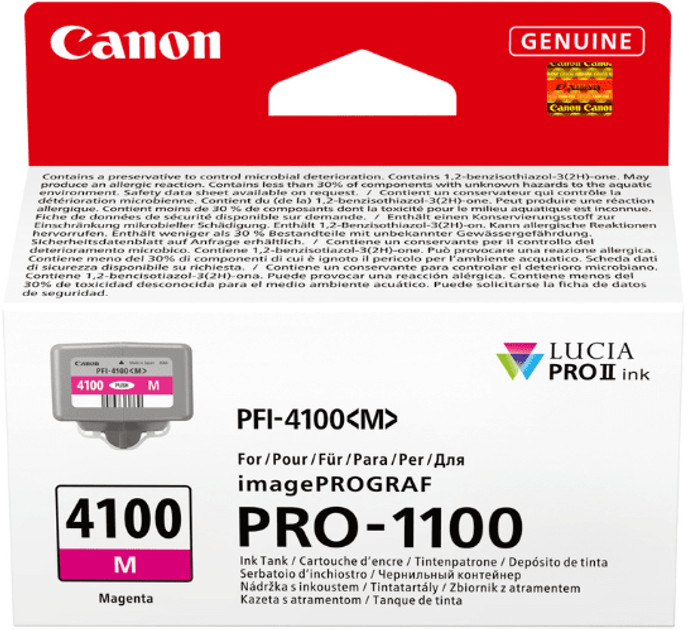 Картридж Canon PFI-4100 M Magenta 80мл (6779C001) - зображення 1