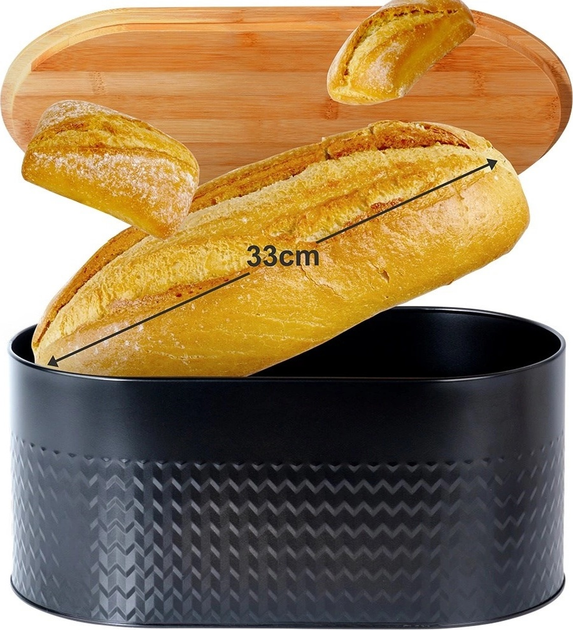 Хлібниця Vilde сталева з дерев'яною дошкою Чорна (5904316472917) - зображення 4