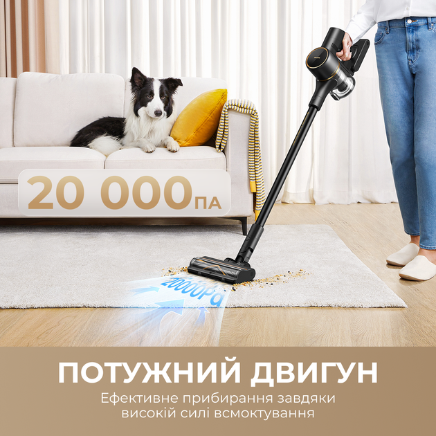 Беспроводной пылесос Dreame R10 PRO - Фото 9 Беспроводной пылесос Dreame R10 PRO - изображение 9