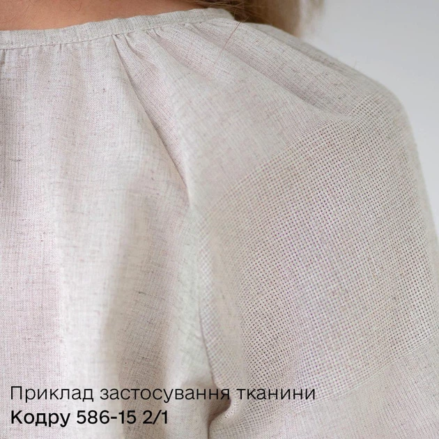 Лляна тканина з канвою під вишивку жіночої вишиванки Кодру 586-15 2/1 - изображение 5