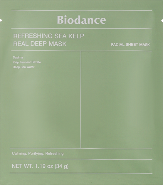 Набір масок для обличчя Biodance Refreshing Sea Kelp Real Deep зволожуючих 4х34 г (8809937361480) - зображення 2