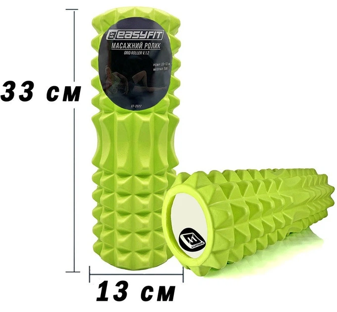 Массажный ролик EasyFit EF-2022-GN, EVA-пена, салатовый, 33×13 см - для йоги, фитнеса, реабилитации - Фото 4 Массажный ролик EasyFit EF-2022-GN, EVA-пена, салатовый, 33×13 см - для йоги, фитнеса, реабилитации - изображение 4