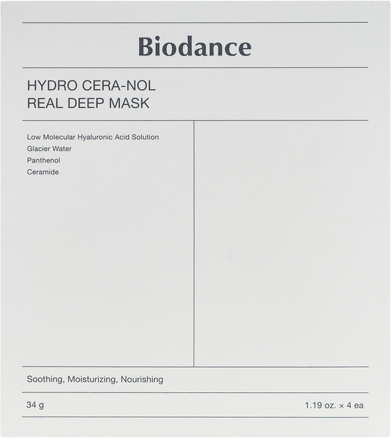 Zestaw maseczek do twarzy Biodance Hydro Cera-Nol Real Deep z ceramidami 4x34 g (8809937360971) - obraz 4