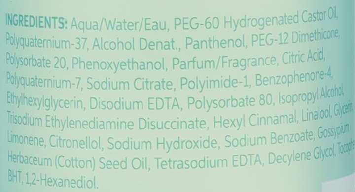 Maska nawilżająca do włosów Wella Professionals Invigo Volume Boost Crystal dla objętości włosów 145 ml (4064666585468) - obraz 2