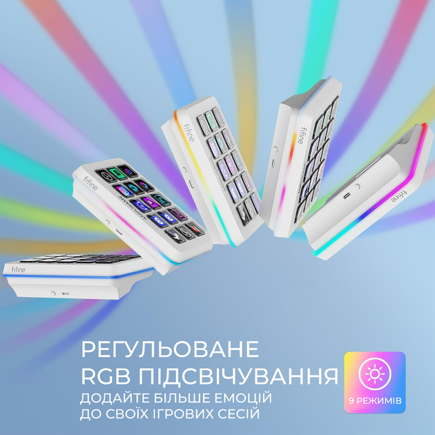 Контроллер для стриминга Fifine D6W Stream controller - Фото 10 Контроллер для стриминга Fifine D6W Stream controller - изображение 10