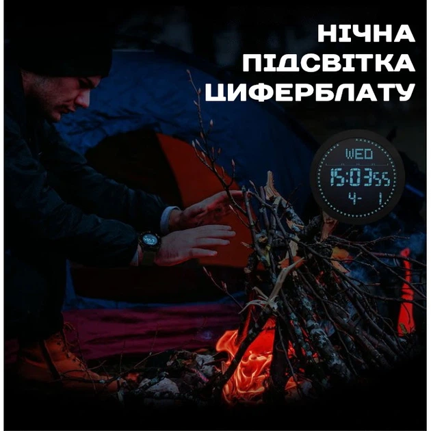 Чоловічий водостійкий спортивний тактичний з компасом годинник North Edge Alps Special Blue з компасом - изображение 5