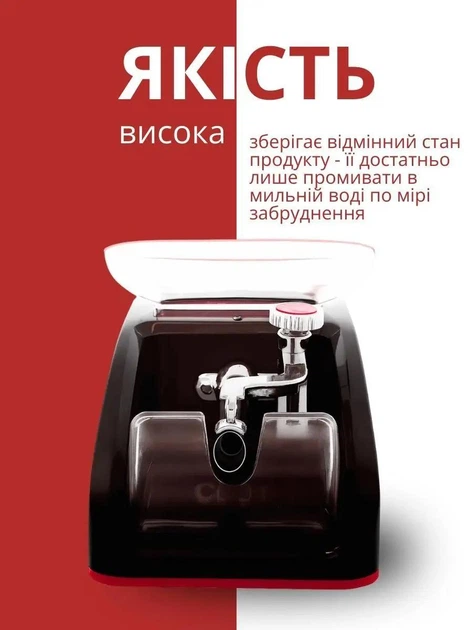 Машинка для табака электрическая Gerui Red устройство с набивки табаком сигатретных табачных гильз электронная ручная автоматическая машина для забивки самокруток электронный станок с набивания папирос электрические сигаретные машинки + гильзы 100 штук - изображение 5