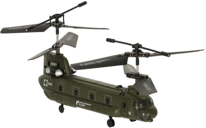 Гелікоптер радіокерований військовий Syma S026H-1 Хакі (5903039765627) - зображення 3