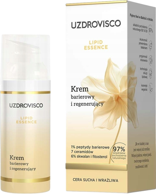 Krem do twarzy Uzdrovisco Lipid Essence barierowy i regenerujący 50 ml (5904917484173) - obraz 1