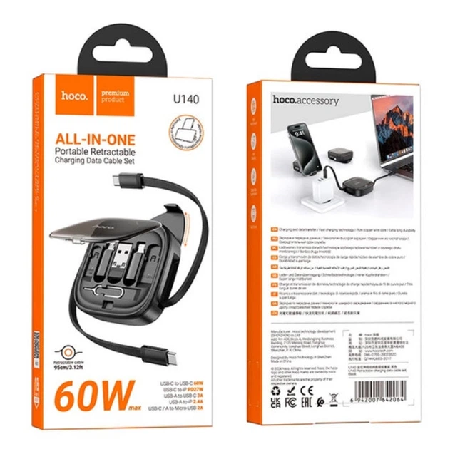 Кабель Hoco U140 Retractable charging data cable set Чорний - изображение 2