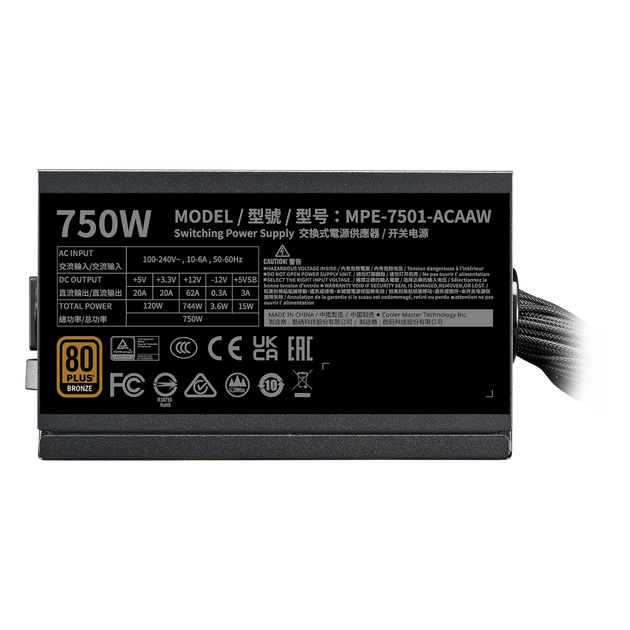 Блок живлення Cooler Master MWE BRONZE V3 750W (MPE-7501-ACABW-3BEU) - зображення 4