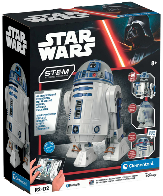 Конструктор Clementoni Star Wars R2-D2 (8005125561032) - зображення 1