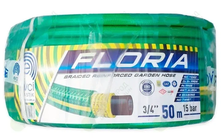 Шланг для поливу EVCI FLORIYA ф3/4x2,5 мм L 50 м - зображення 2