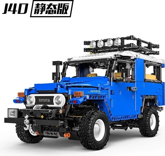 Klocki konstrukcyjne Pojazd terenowy niebieski 2087 elementów ZKL.YC-QC012 (5903864980028) - obraz 2