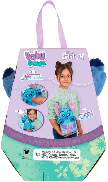 Interaktywna zabawka BABY PAWS Stitch z akcesoriami 927001IM (8421134927001) - obraz 7