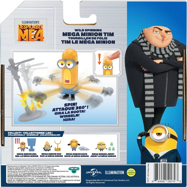 Ігровий набір Despicable Me 4 Рухлива іграшка міньйон Тім MS59279 (630996592793) - зображення 5