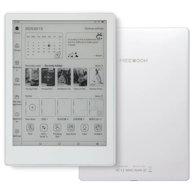 Meebook M8 電子書籍リーダー 本体 クリアケース付き Электронная книга Meebook M8 7.8