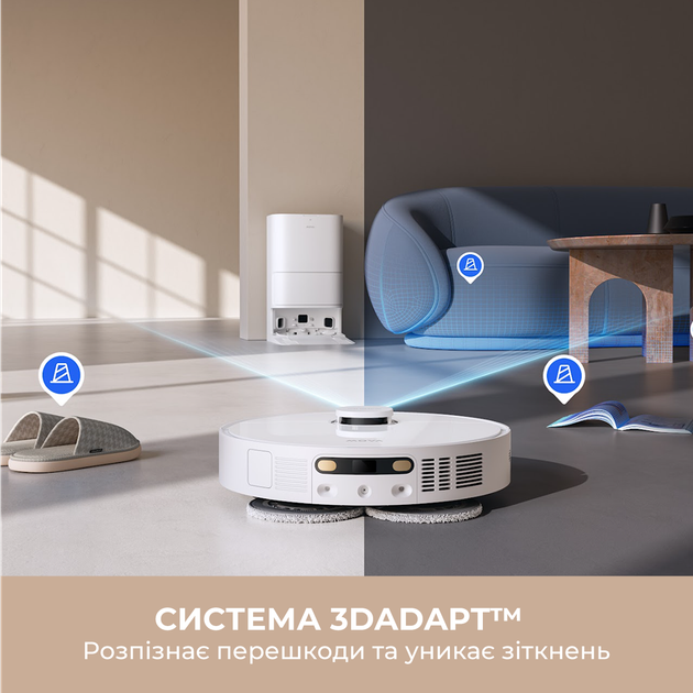 Робот-пылесос Mova E30 Ultra (RLE51SE) – фото, отзывы