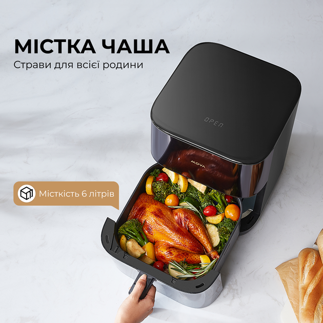 Мультипечь Mova FD10 Pro Black - изображение 12