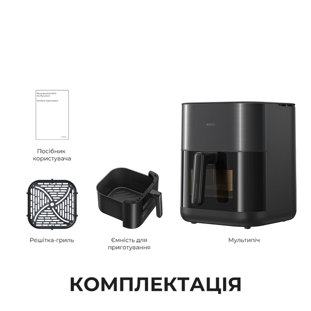 Мультипечь Mova FD10 Pro Black - изображение 13