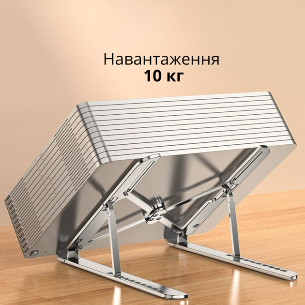 Подставка-держатель для ноутбука или планшета JN501,серебристая - изображение 5