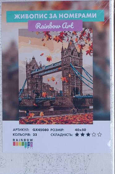 Картина за номерами Тауерський міст 40х50 см Rainbow Art GX45080 - зображення 2