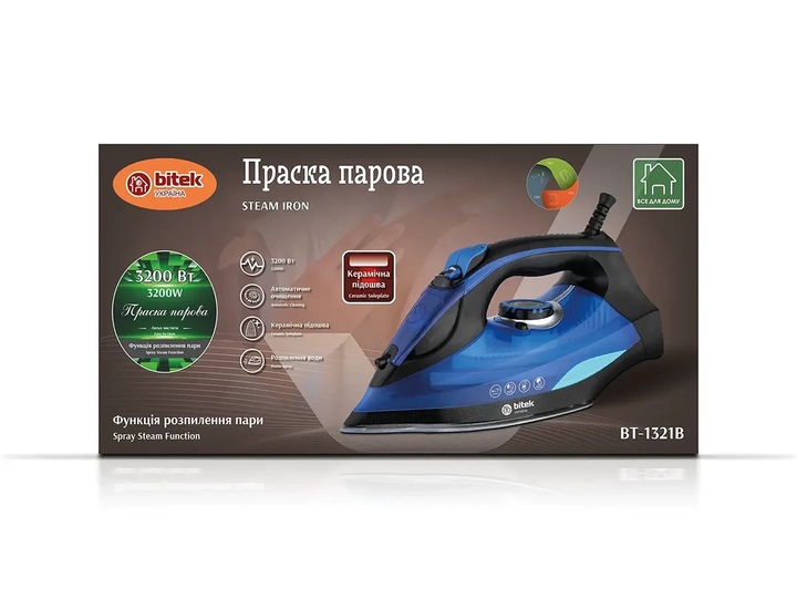 Утюг паровой с керамической подошвой 3200Вт BITEK BT-1321B - изображение 3