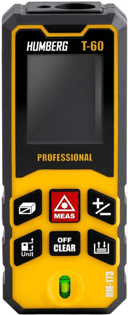 Лазерний далекомір Humberg HM-173 60 м (5903890624828) - зображення 2
