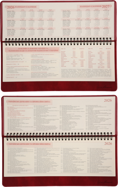 Планинг настольный датированный 2026 (30х14см, бордовый) Leo Planner Persona 252656 - Фото 4 Планинг настольный датированный 2026 (30х14см, бордовый) Leo Planner Persona 252656 - изображение 4