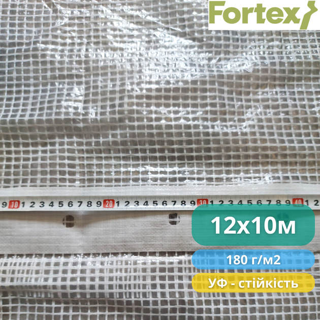 Пленка полиэтиленовая армированная Fortex 12х10 м, 120 м2, 180 г/м2, прозрачная - изображение 8