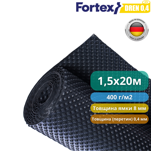 Дренажная мембрана Fortex DREN 0,4 1,5x20 м, 30 м2 - изображение 4