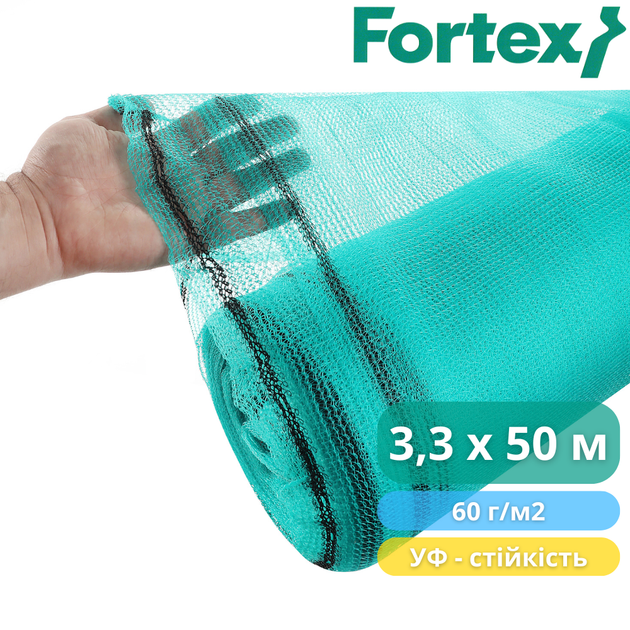 Сетка фасадная защитная, затеняющая Fortex 3,3x50 м, 165 м2, 60 г/м2, зеленая - изображение 6