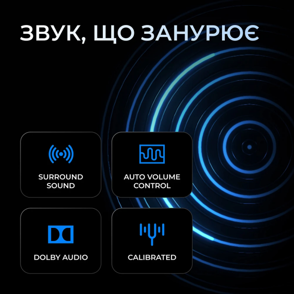 Телевізор kivi 55u800kb - Фото 9 Телевізор kivi 55u800kb - изображение 9