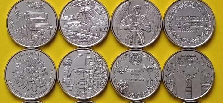 Всі 27 монет НБУ Самий Повний набір монет 10 грн Гвардія ППО
