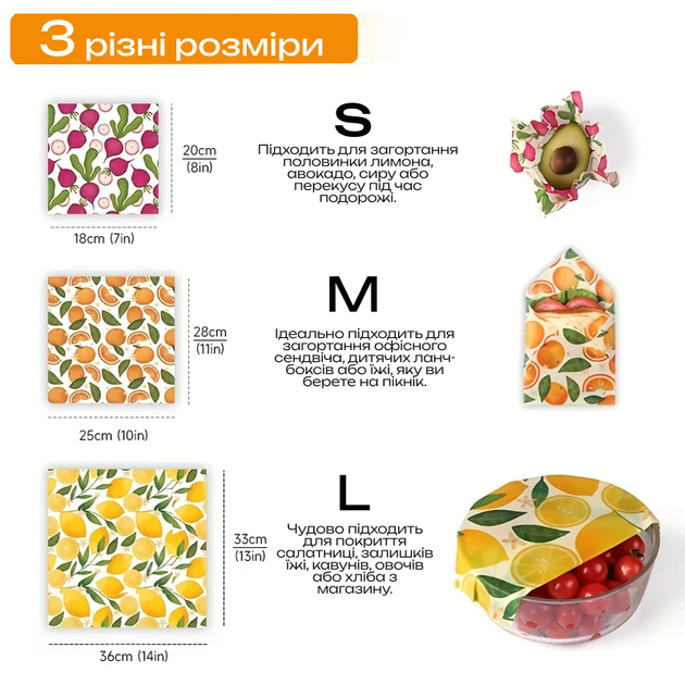Вощанка Beekinn Фиолетовый цветок - изображение 3