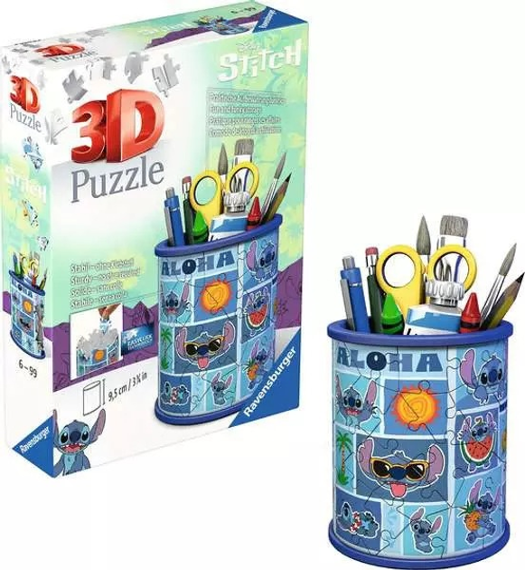 3D-пазл Ravensburger Набір інструментів Disney Stitch 54 елементи 11642 (4005556116423) - зображення 3