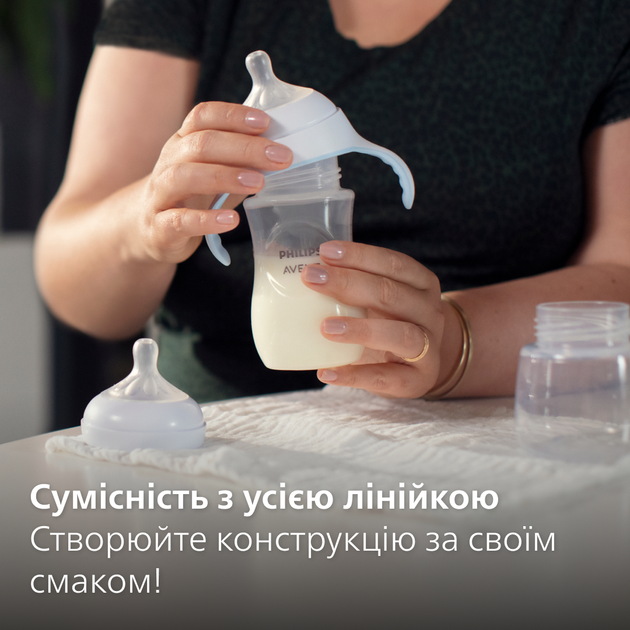 Тренировочная чашка Philips AVENT Natural Быстрый поток с 6 месяцев 150 мл SCF263/61 (8710103990819) - изображение 6