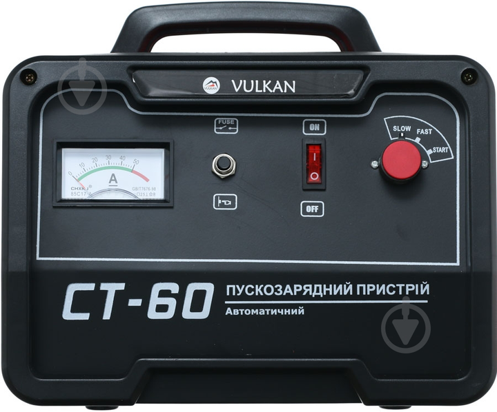 Профессиональное пуско-зарядное устройство Vulkan CT60 : 12В и 24В (30089) SDRT_5 30089 - Фото 2 Профессиональное пуско-зарядное устройство Vulkan CT60 : 12В и 24В (30089) SDRT_5 30089 - изображение 2
