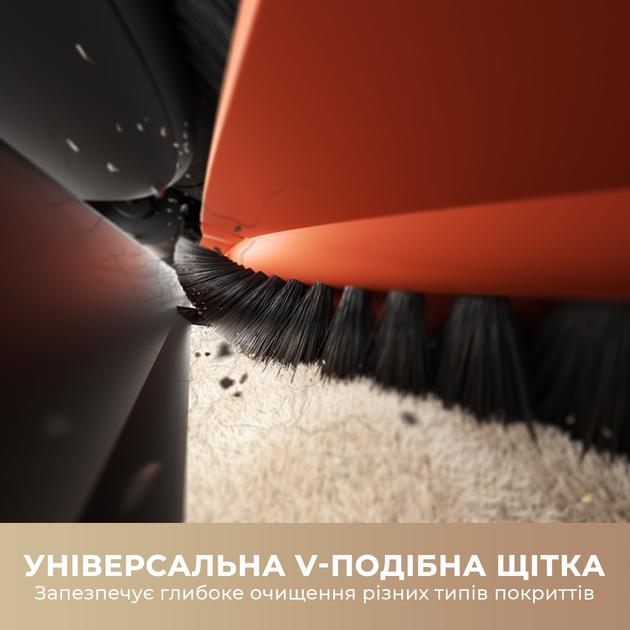 Робот пилосос MOVA E20 - зображення 10