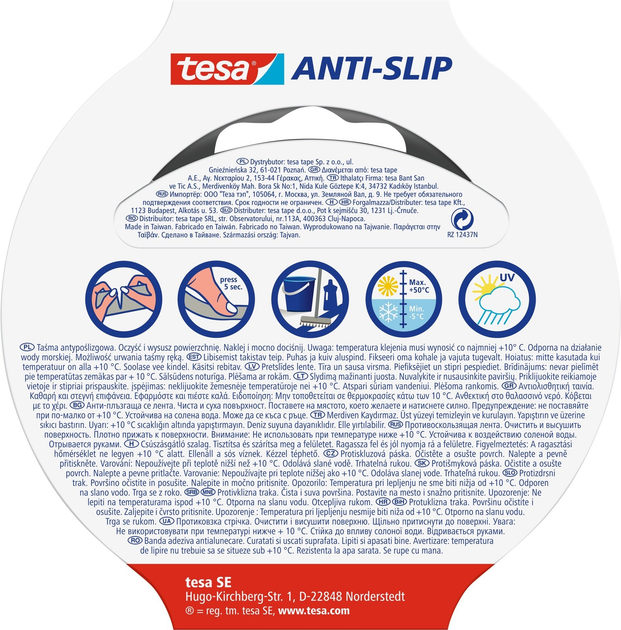 Стрічка Tesa антиковзна 5 м x 50 мм Чорна (4042448910400) - зображення 2