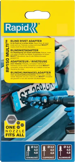 Adapter do nitów zrywalnych Rapid RP150 Multi do wiertarko-wkrętarki (4051661037078) - obraz 3