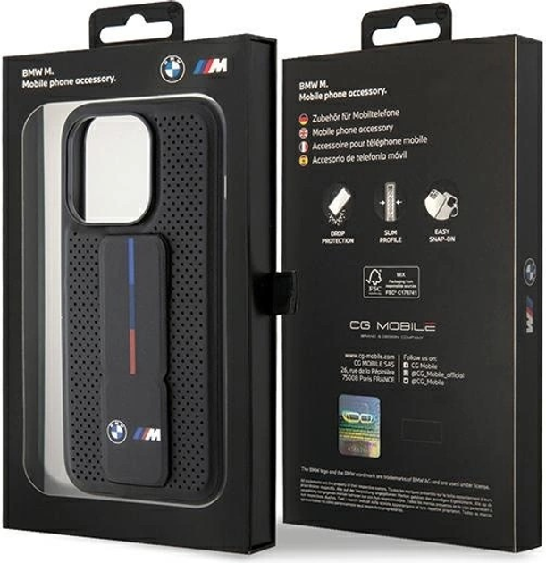 Панель BMW Grip Stand Smooth & Perforated для Apple iPhone 15 Pro Max Black (BMHCP15XGSPPRK) - зображення 9