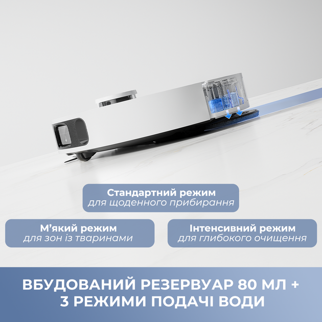 Робот пылесос MOVA E40 Ultra - изображение 6