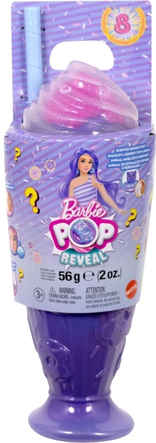 Lalka Barbie Pop Reveal Ulubione Słodkości Lawendowy Milkshake JFY60 (194735308651) - obraz 4