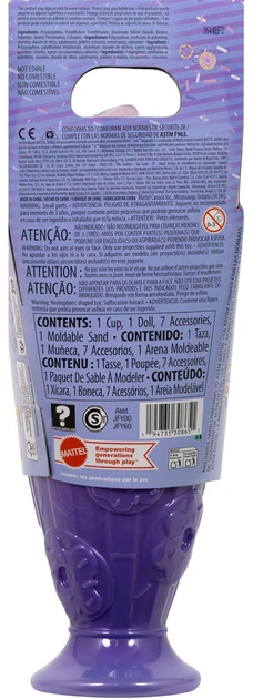 Lalka Barbie Pop Reveal Ulubione Słodkości Lawendowy Milkshake JFY60 (194735308651) - obraz 5