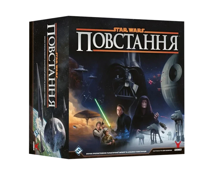 Настольная игра Geekach - Звёздные войны: Восстание (Star Wars: Rebellion) - изображение 2